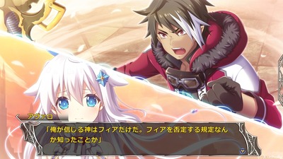 amayui016